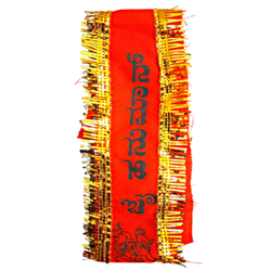 Jai Hanuman Orange Colour Designer Cloth Pack of 1 Pc