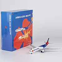 Aircalin - Air Caledonie International A330-900 F-ONET