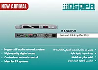 MAG6850