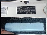 Hyundai Tucson 2014 (Techo Panoramico) ID: V745878