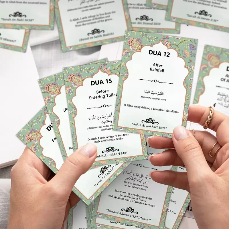 Dua Cards