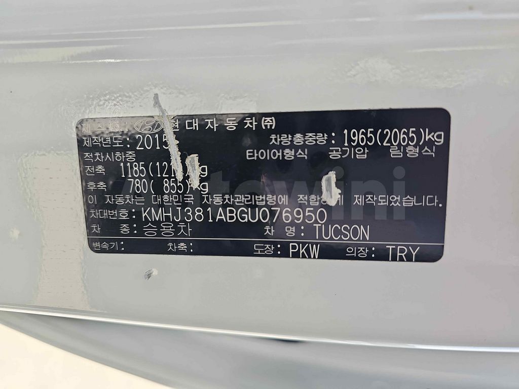 Hyundai Tucson 2016 ID : V076950