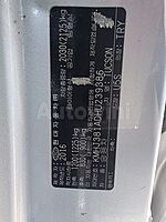 Hyundai Tucson 2017 ID : V239386