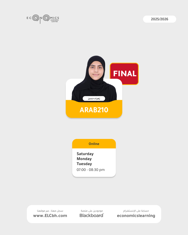 ARAB210 - Language Syntaxes - Online - Final