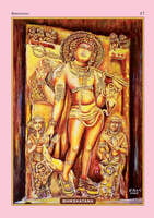Manifestations of Lord Siva Manifestations of Lord Siva