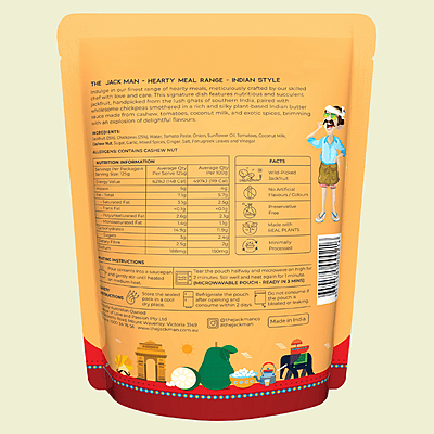 The Jack Man Butter Jackfruit and Chickpeas 500g The Jack Man Butter Jackfruit and Chickpeas 500g