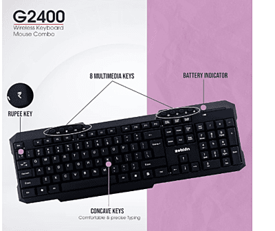 Zebion Wireless Combo Kit G2400 Zebion Wireless Combo Kit G2400