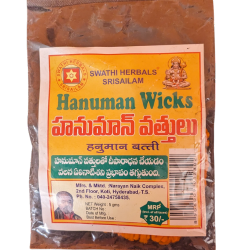 Swathi Herbals (Mulugu) Hanuman Vathulu/Wicks