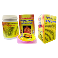 Swathi Herbals (Mulugu) Aishwarya Nagini Special powder