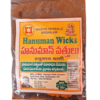 Swathi Herbals (Mulugu) Pooja Wicks Combo Pack