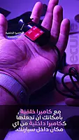 DDPAI Z50 Pro Dual 4G