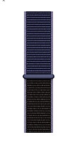 Watch Strap Velcro