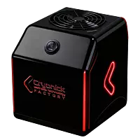 Caracalla Dry Salt Therapy Generator