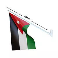 White flag pole 70cm