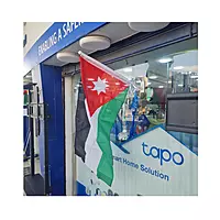 White flag pole 70cm