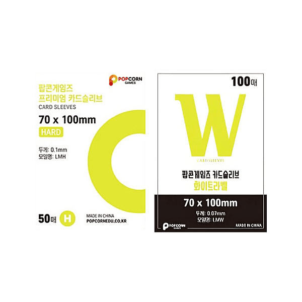 Popcorn Card Sleeves 70x100 mm