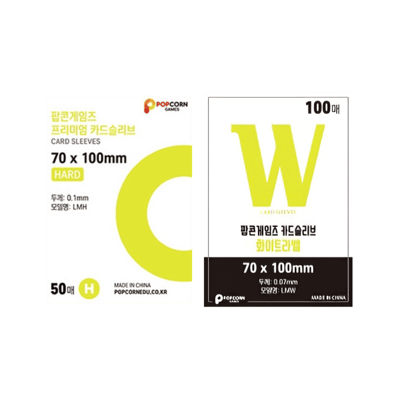 Popcorn Card Sleeves 70x100 mm