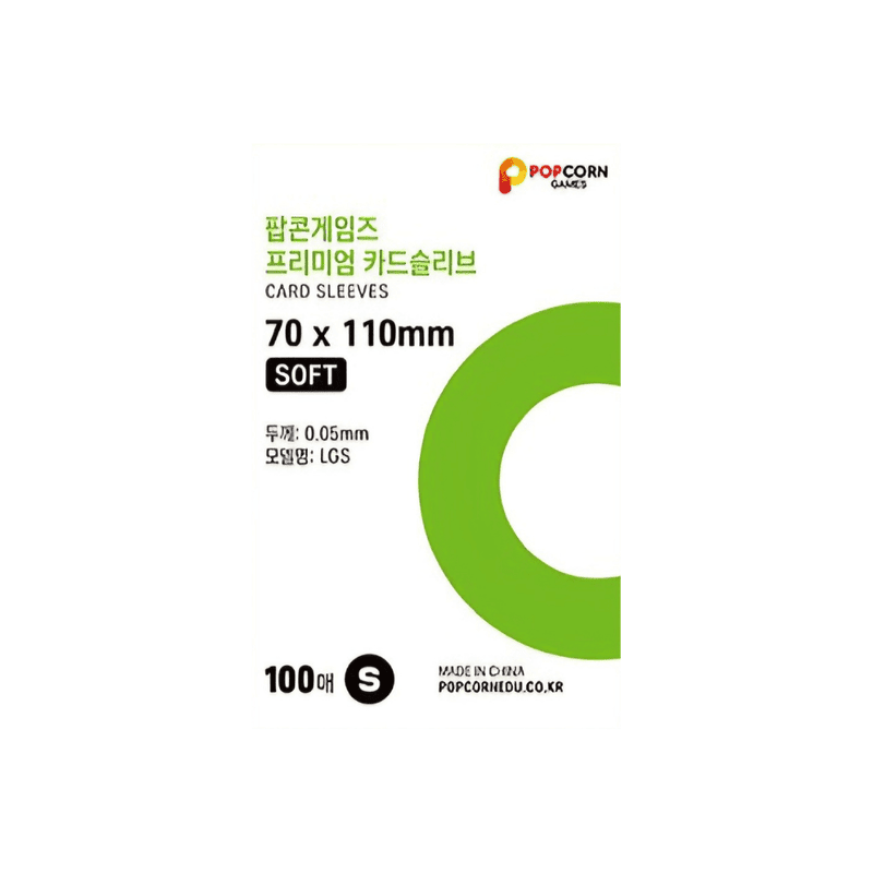 Popcorn Card Sleeves 70x110 mm