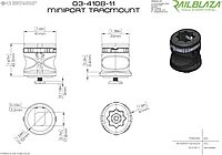 RAILBLAZA MiniPort Kayak Track Mount Base for Rod Holders, Easy Installation with No Tools Required black