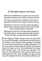 The Practice of Meditation The Practice of Meditation