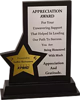 KPMG PLAQUES  TROPHY