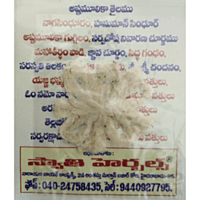 Swathi Herbals (Mulugu) Lakshmi Tamara Vathulu,Lotus Wicks