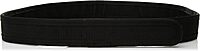 TRU-SPEC Tactical Inner Duty Belt