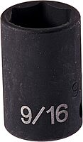 GREY PNEUMATIC 3/8" Drive x 9/16" Socket