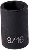 GREY PNEUMATIC 3/8" Drive x 9/16" Socket
