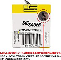 Sig Sauer Iron Sight Set, Flip Up, M1913 Rail - SITE-SET-1913-FLIP
