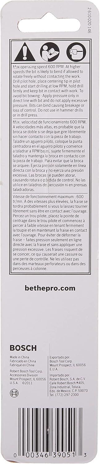 Bosch DSBE1006 DareDevil 6-Inch Spade Bit Extension