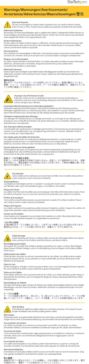 StarTech.com DC Power Adapter - Universal Replacement