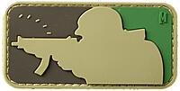 MAXPEDITION Gear Major League Shooter Patch