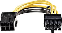 StarTech.com PCI Express 6 pin to 8 pin Power Adapter Cable - Power cable - 6 pin PCIe power (F) to 8 pin PCIe power (M) - 6.1 in - yellow - PCIEX68ADAP,Black, Yellow