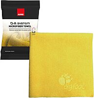 RUPES D-A System Microfiber Towel, Yellow, 16"x16"