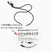 ZANHEADGEAR Florida Sunglass