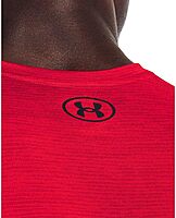 Under Armour UA Tech Vent Short Sleeve Men's T-Shirt