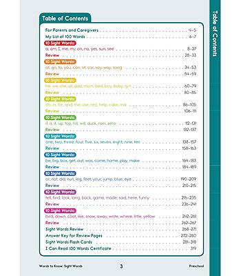 Words to Know Sight Words Preschool Workbook—Reading Activities, Games, Puzzles, Flash Cards, Tracing and Coloring Pages for Learning and Practice (320 pgs)