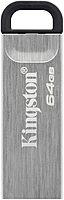 Kingston DataTraveler Kyson 64GB High Performance USB 3.2 Metal Flash Drive | Speeds up 200MB/s | DTKN/64GB