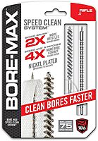 Real Avid Gun Cleaning Jag, Bore Brush & Gun Cleaning Patches Set, All in One Jag Set & Bore Brush Kit with Cleaning Patches