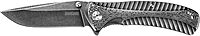 Kershaw Starter Folding Pocket Knife