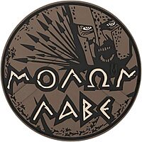 MAXPEDITION Molon Labe 3D PVC Morale Patch