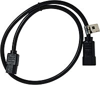 TRIPP LITE P005 Heavy-Duty C14 to C13 Power Extension Cord, 14 AWG, 15A