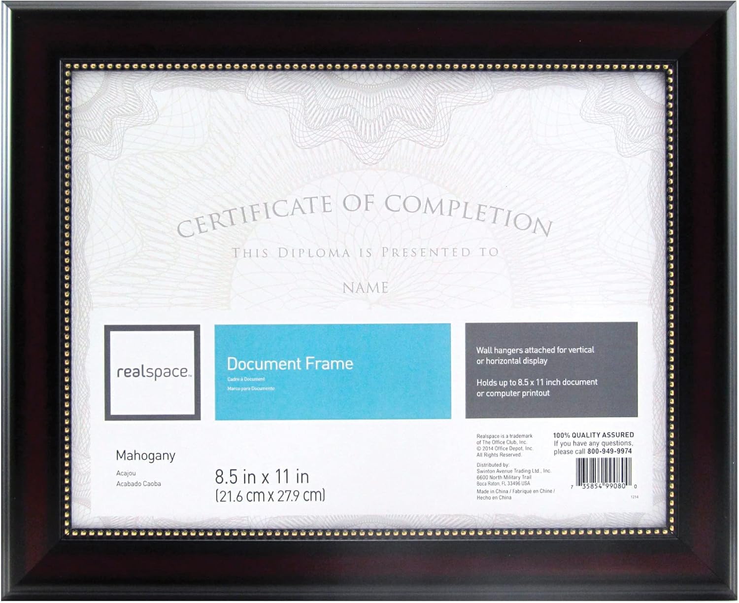 Realspace™ Photo/Document Frame, Harrison, 8-1/2" x 11", Mahogany