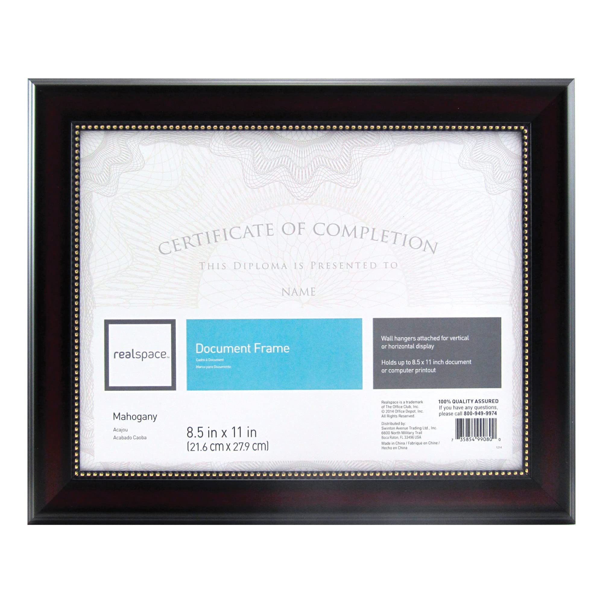 Realspace™ Photo/Document Frame, Harrison, 8-1/2" x 11", Mahogany