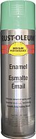 Rust-Oleum Hard Hat High Performance V2100 System Rust Preventive Enamel Spray Paint