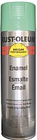 Rust-Oleum Hard Hat High Performance V2100 System Rust Preventive Enamel Spray Paint