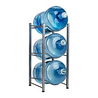 MIND READER 5 Gallon Water Jug Stand, Water Bottle Holder, Water Cooler Rack, Metal, Silver