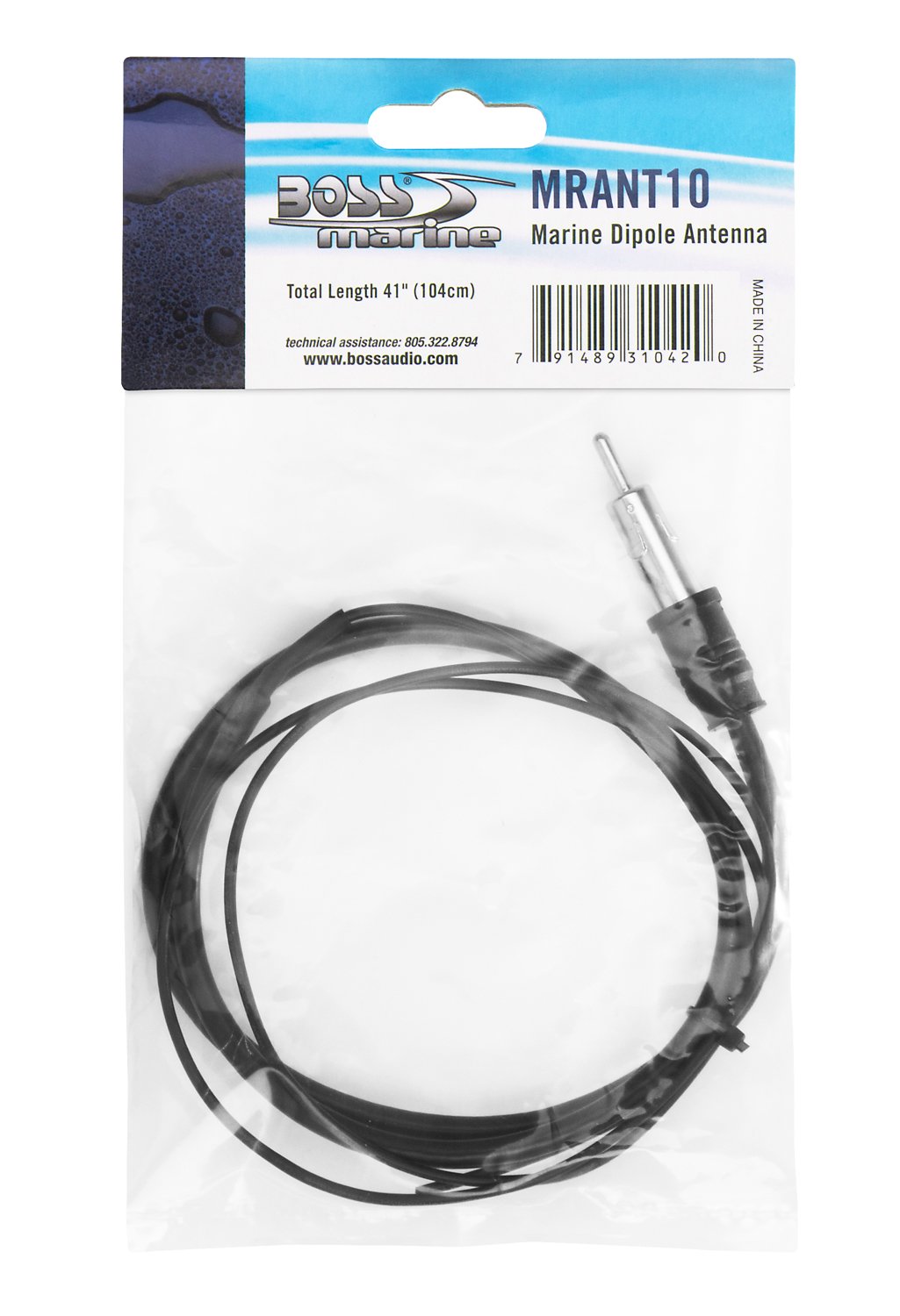 BOSS Audio Systems MRANT10 Weatherproof Marine Dipole Hideaway Antenna,Black