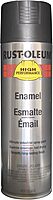 Rust-Oleum Hard Hat High Performance V2100 System Rust Preventive Enamel Spray Paint